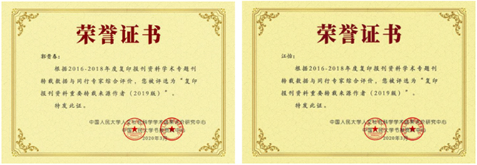 8eb102261d8c41639351bcdf9db54842.jpg 未标题-1.jpg