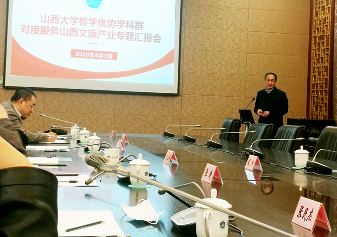 a1537dc5cf204ce18e84153073e03a90.jpg f 微信图片_20200406080.jpg