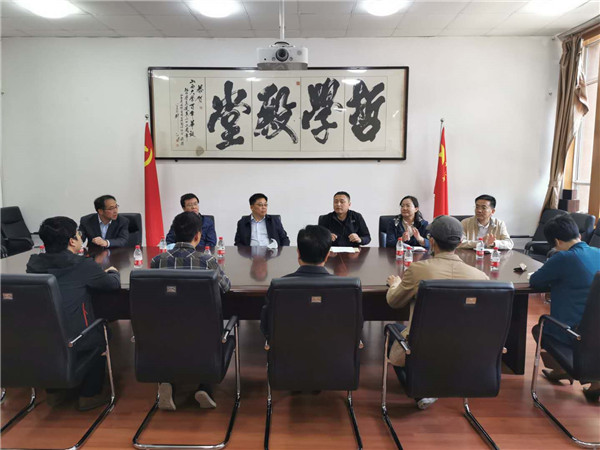 1b3ddb72b2ea4dfc81d161a96317e85f.jpg 干部会议.jpg