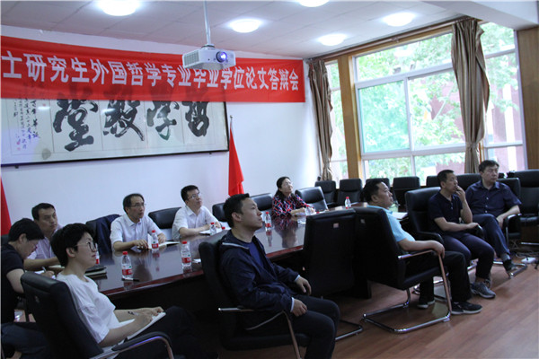 838e93fc8ce24a3aac6173ac624c12d4.jpg 中心组理论学习.jpg