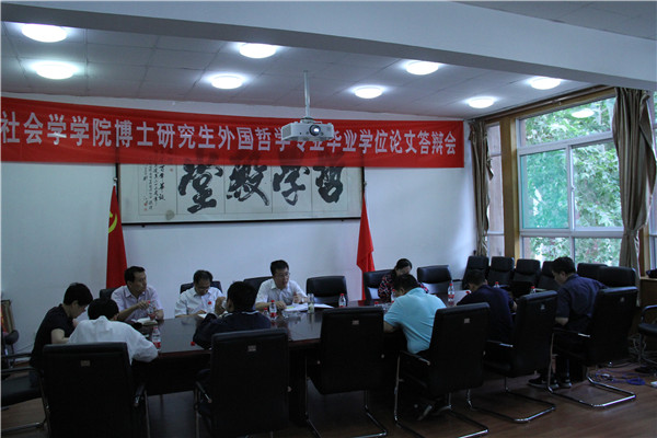 c595958fb88a4a7dbc600dce965d650d.jpg 党建例会2.jpg
